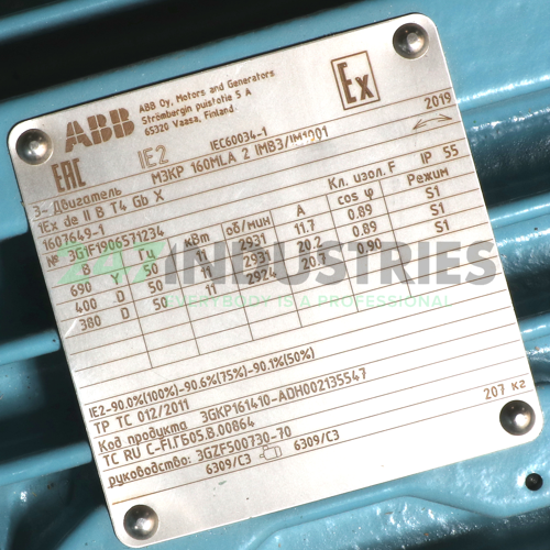 3GKP161410-ADH ABB Image 2