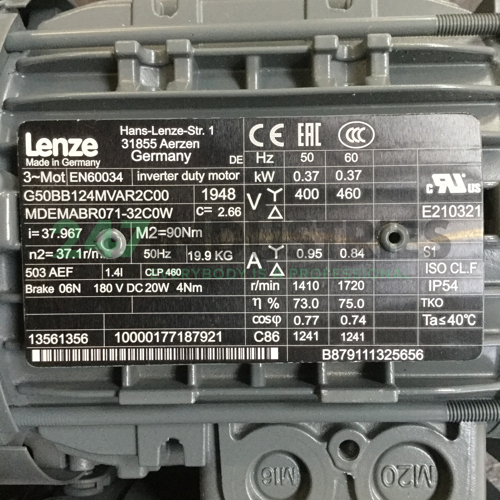 G50BB124MVAR2C00MDEMABR071-32C0W Lenze Image 4