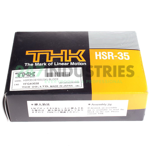 HSR35 THK Image 4