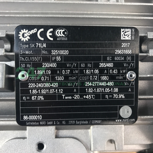 SK1SI63V-71L/4 Nord Drive Systems Image 4