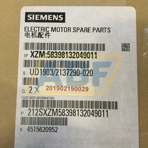 XZM:58398132049011 Siemens