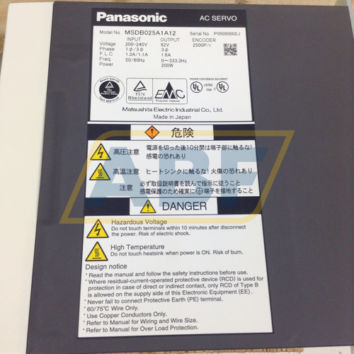 MSDB025A1A12 Panasonic