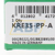 KRE35-PP-A INA