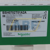 BSH0702T01A2A Schneider Electric