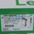 LXM32SD12N4 Schneider Electric