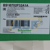 BSH0702P32A1A Schneider Electric