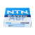 NF211 NTN