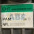 CHB-05PU-PAM71B5I18 Chiaravalli Group Spa